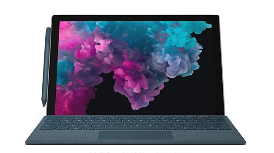 陈场镇从 Mac 切换到 Microsoft Surface